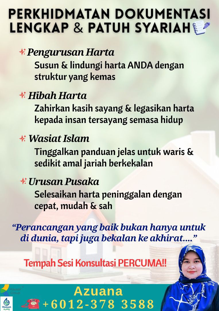 Norazuana Mohd Satari