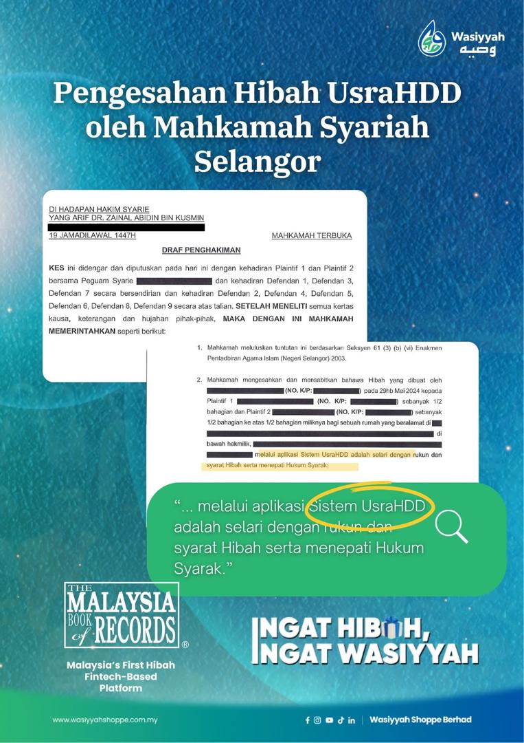 Pengesahan Hibah UsraHDD Selangor